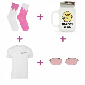 Подарунковий набір “Pink Summer”, купити Подарунковий набір “Pink Summer”